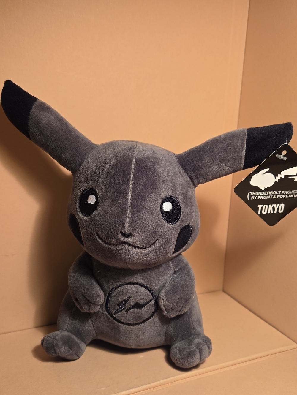 Pokemon Pikachu Tokyo Exclusive 9" Plush - NEW
